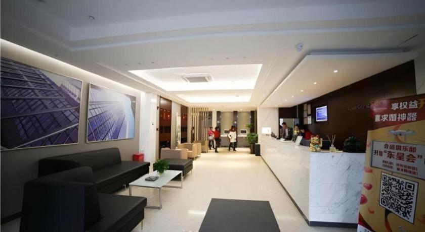 City Comfort Inn Hengyang Dayang Department Lianhu Plaza Extérieur photo