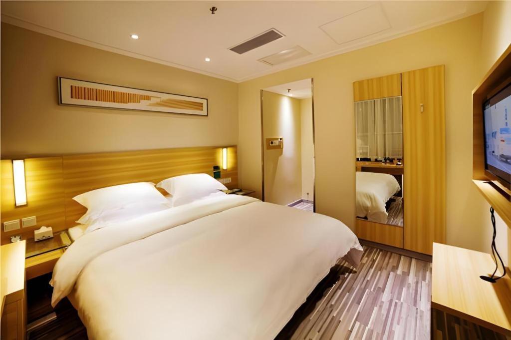 City Comfort Inn Hengyang Dayang Department Lianhu Plaza Extérieur photo