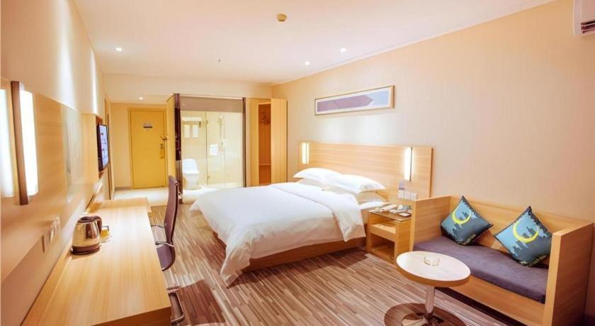 City Comfort Inn Hengyang Dayang Department Lianhu Plaza Extérieur photo