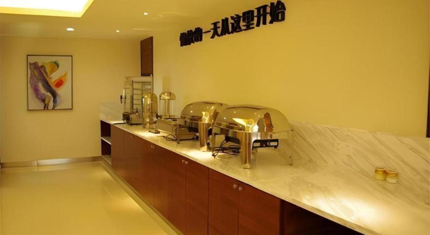 City Comfort Inn Hengyang Dayang Department Lianhu Plaza Extérieur photo